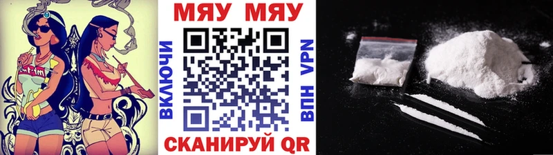 Наркота Туринск Марихуана  МЕФ  ГАШИШ 