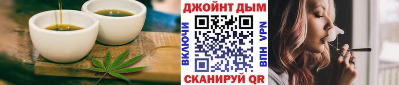 как найти закладки  Туринск  Canna-Cookies конопля 