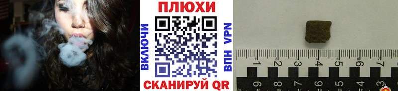 ГАШИШ Premium  kraken как зайти  Туринск 