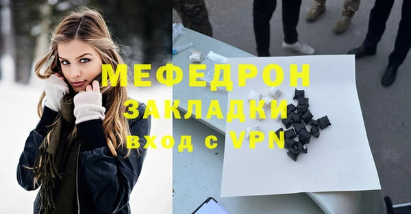 прущие крисы Нягань