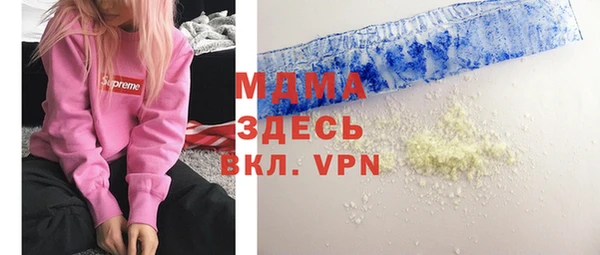 прущие крисы Нягань