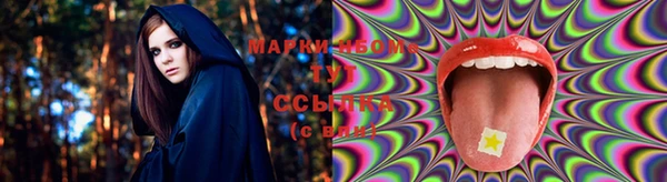 мефедрон мука Аксай