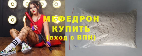 jwh Няндома