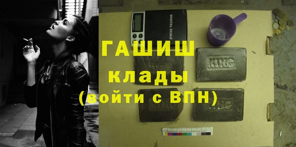 jwh Няндома
