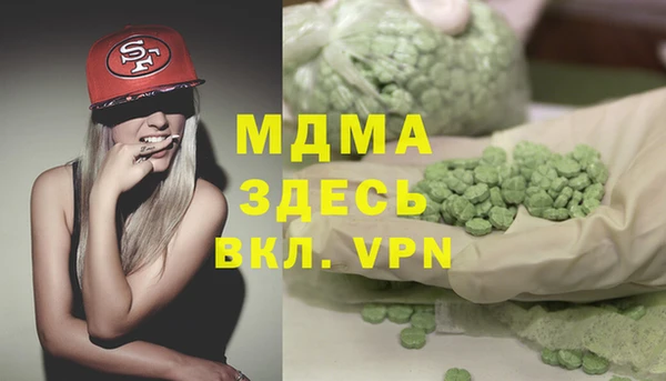 прущие крисы Нягань