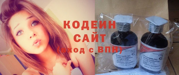 прущие крисы Нягань