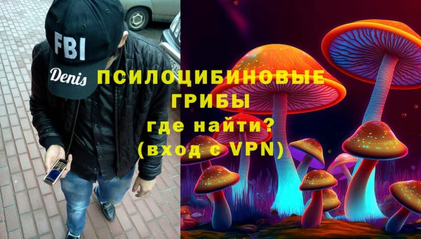 прущие крисы Нягань