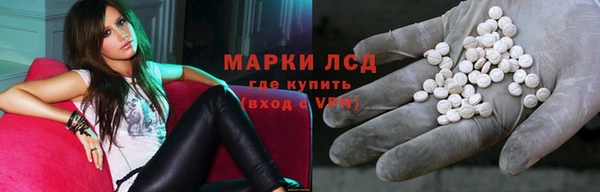 jwh Няндома
