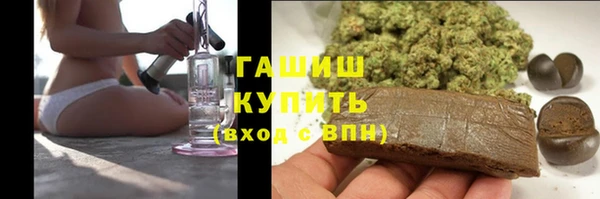 apvp Бабаево