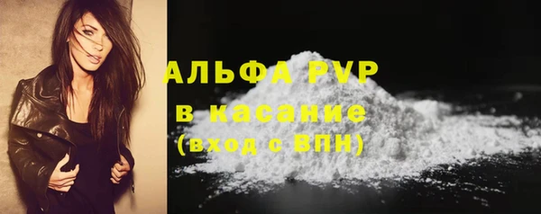 jwh Няндома