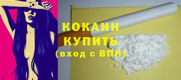 амфетамин Баксан