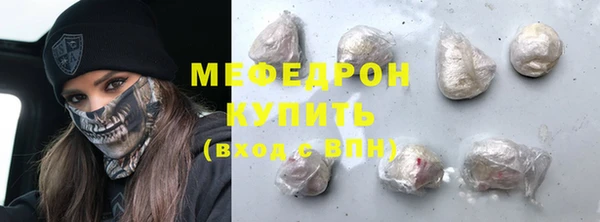 jwh Няндома