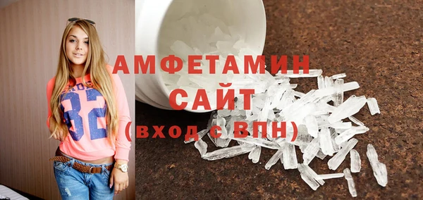 прущие крисы Нягань