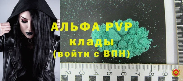 jwh Няндома