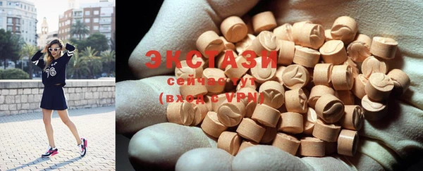 mdpv Алапаевск