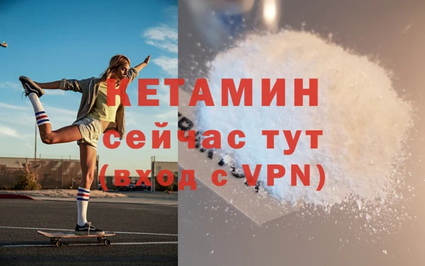 jwh Няндома
