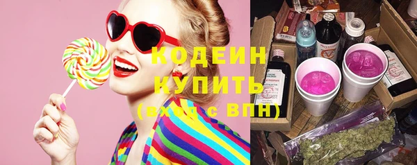 прущие крисы Нягань