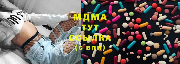 прущие крисы Нягань