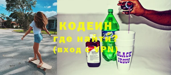 jwh Няндома
