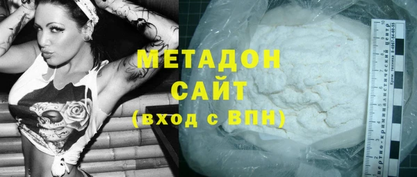 jwh Няндома