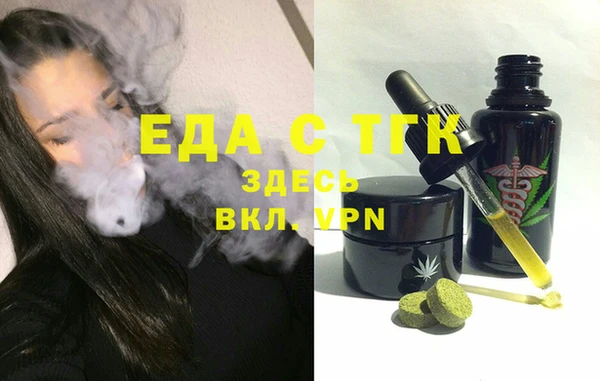 прущие крисы Нягань
