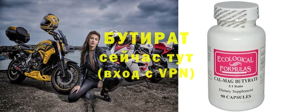 jwh Няндома