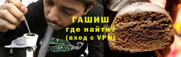 jwh Няндома