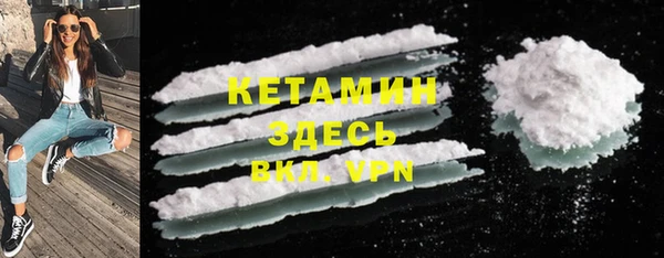 прущие крисы Нягань