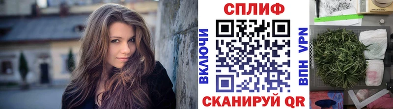 МАРИХУАНА OG Kush  Туринск 
